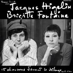 15 chansons d'avant le déluge : Suite et fin. vol. 2 / Jacques Higelin | Higelin, Jacques (1940-2018)